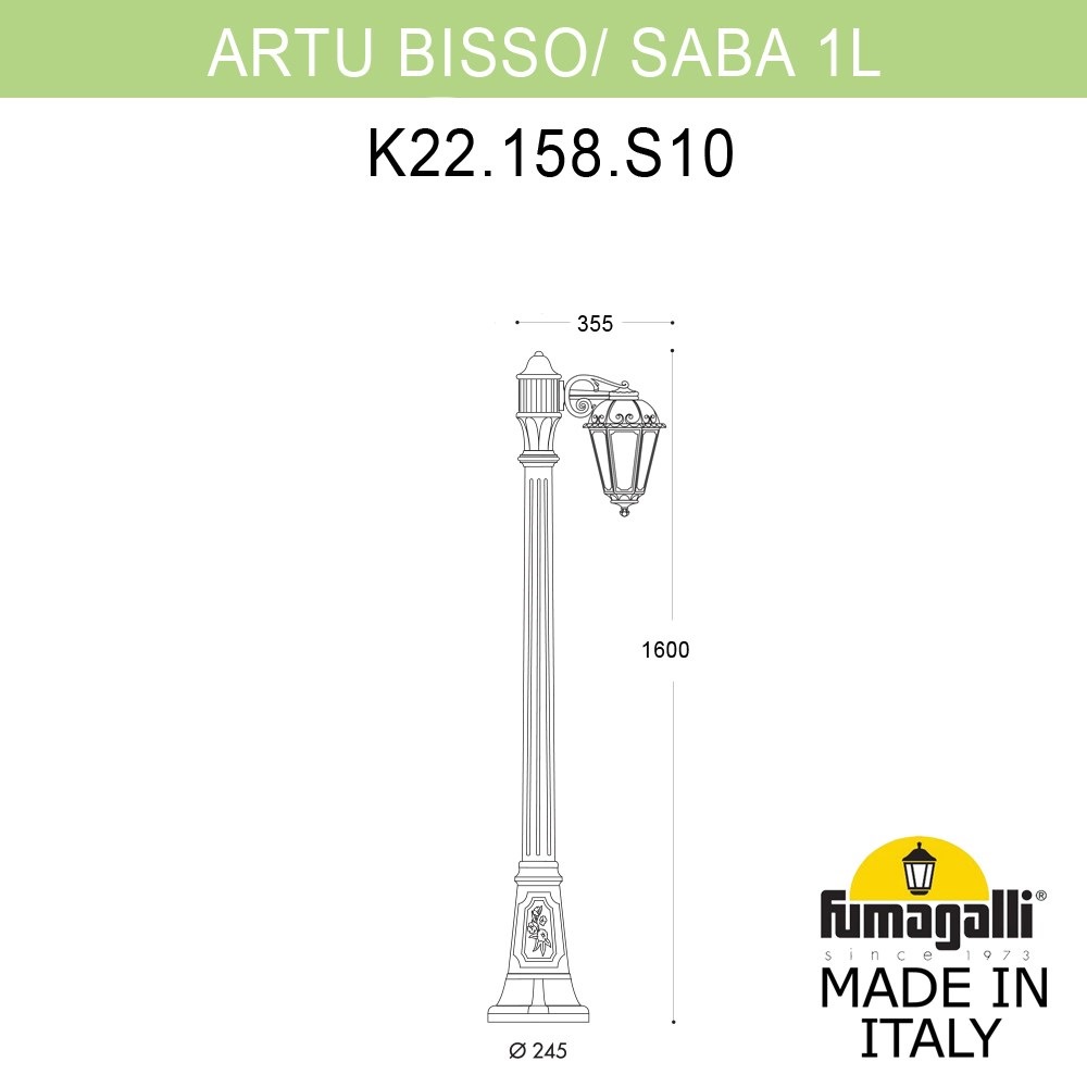 Садово-парковый светильник Fumagalli ARTU BISSO/SABA 1L K22.158.S10.AYE27