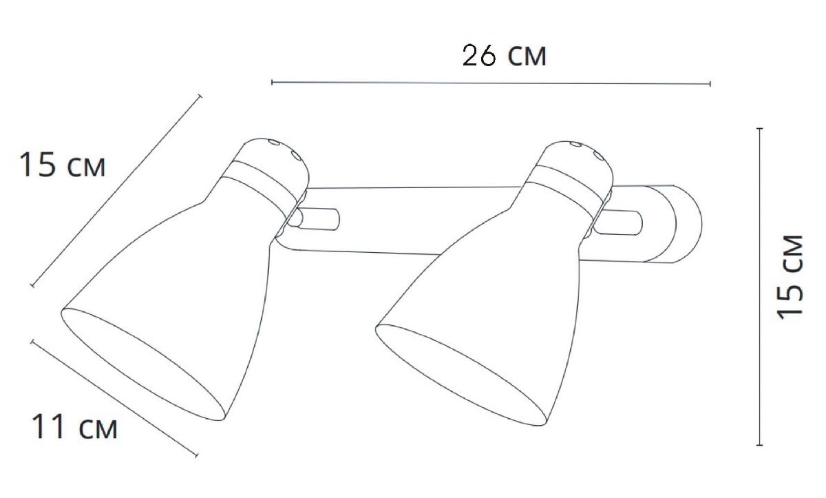 Спот потолочный на штанге Arte Lamp Fafnir A5047PL-2WH