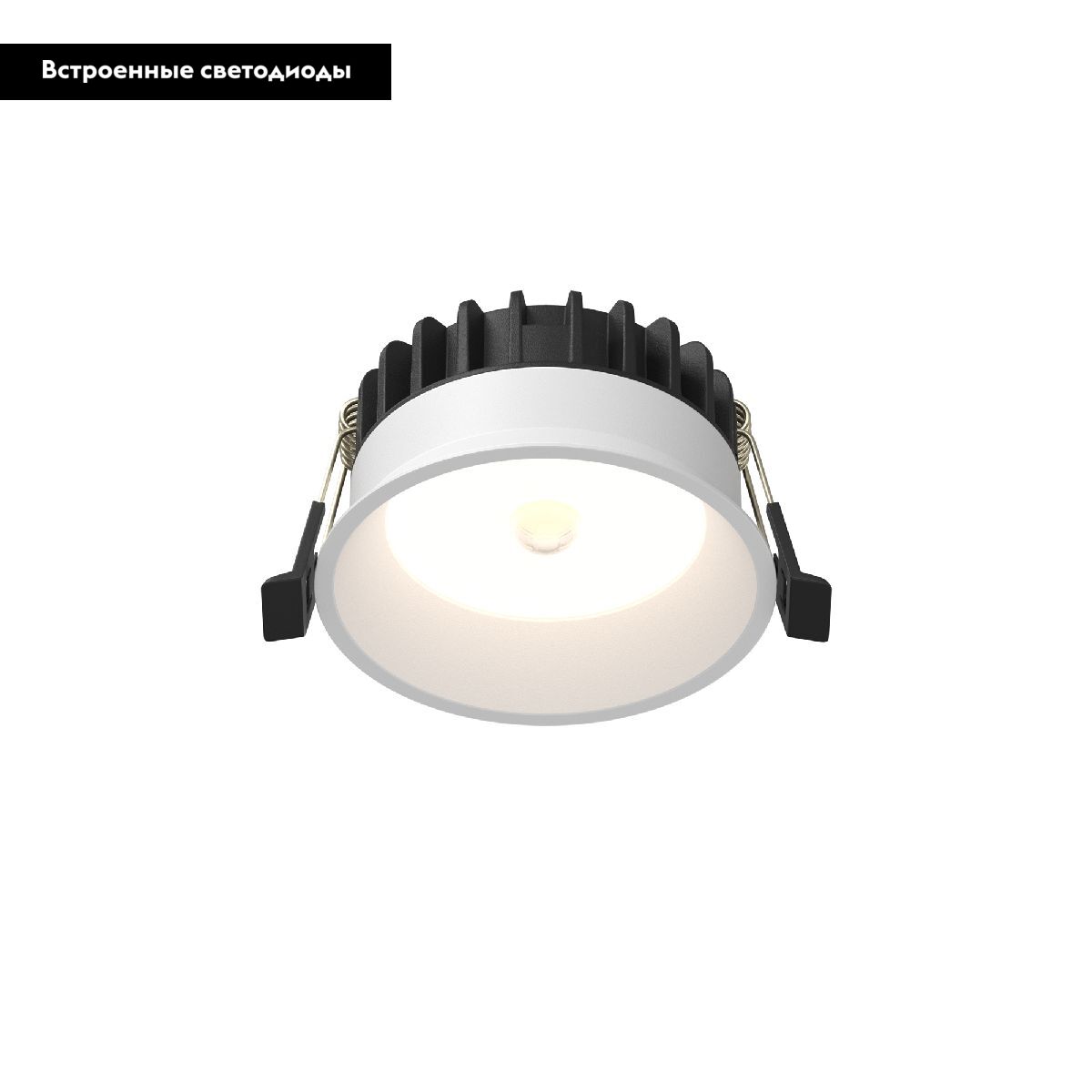 Встраиваемый светильник Maytoni Okno DL055-8W4K-SEN-W