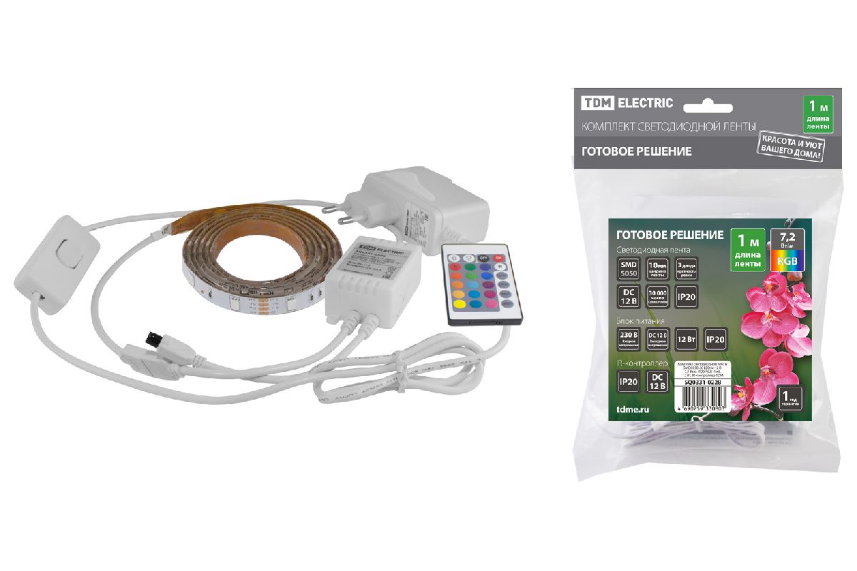 Светодиодная лента TDM Electric 12В 5050 7,2Вт/м RGB 5м IP20 SQ0331-0228