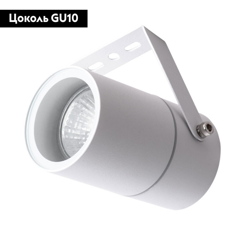 Уличный светильник ARTE Lamp A3303AL-1WH