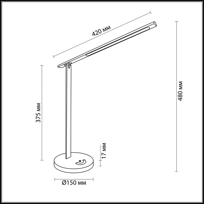 Настольная лампа Lumion Akito 3760/7TL
