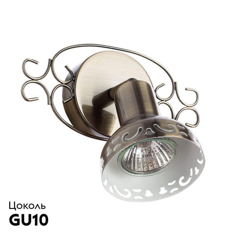 Спот Arte Lamp Focus A5219AP-1AB