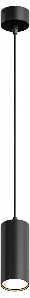 Подвесной светильник Hesby Lighting Focus HSBL_0093