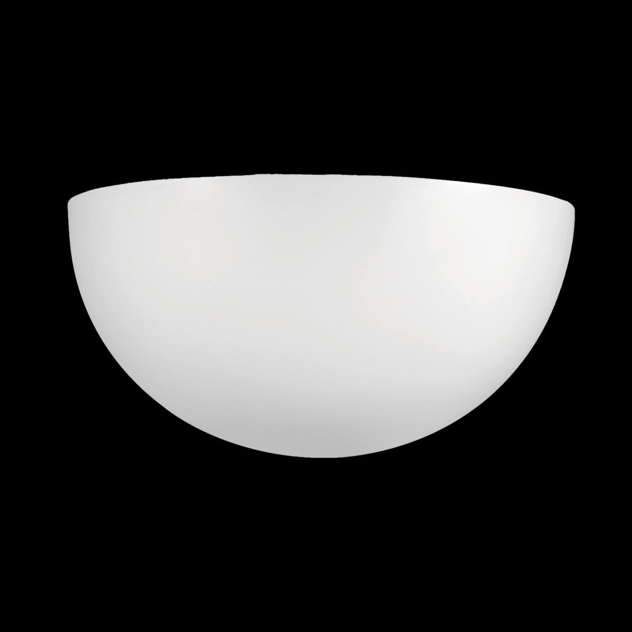 Настенный светильник Ideal Lux Demi AP3 158877