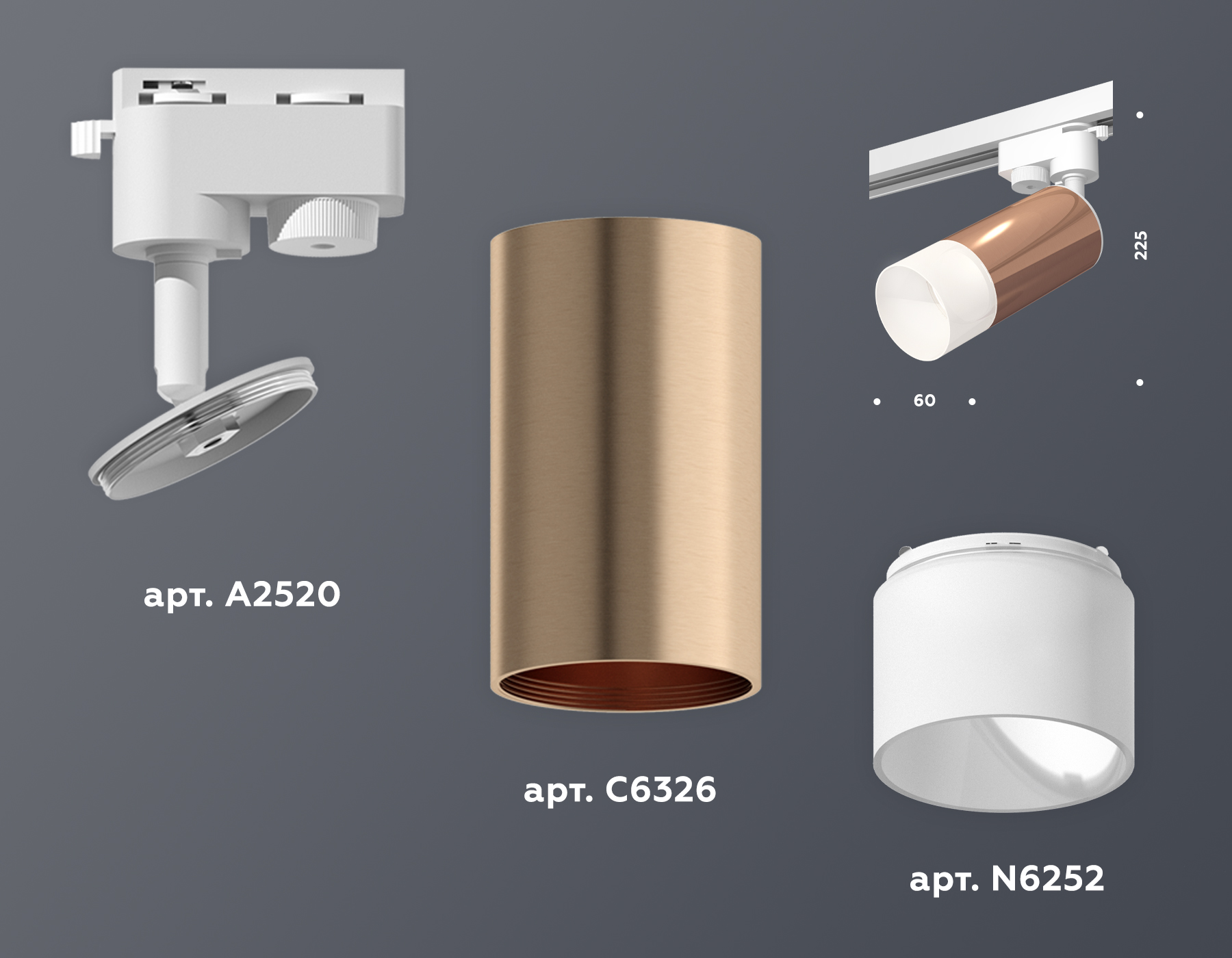 Трековый однофазный светильник Ambrella Light Track System XT6326003 (A2520, C6326, N6252)