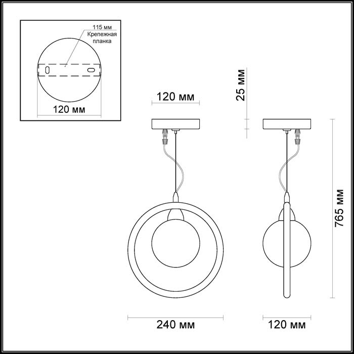 Подвесной светильник Odeon Light Magno 3982/1