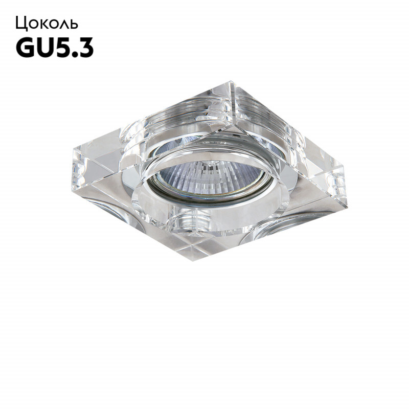 Встраиваемый светильник Lightstar Lui Mini 006140