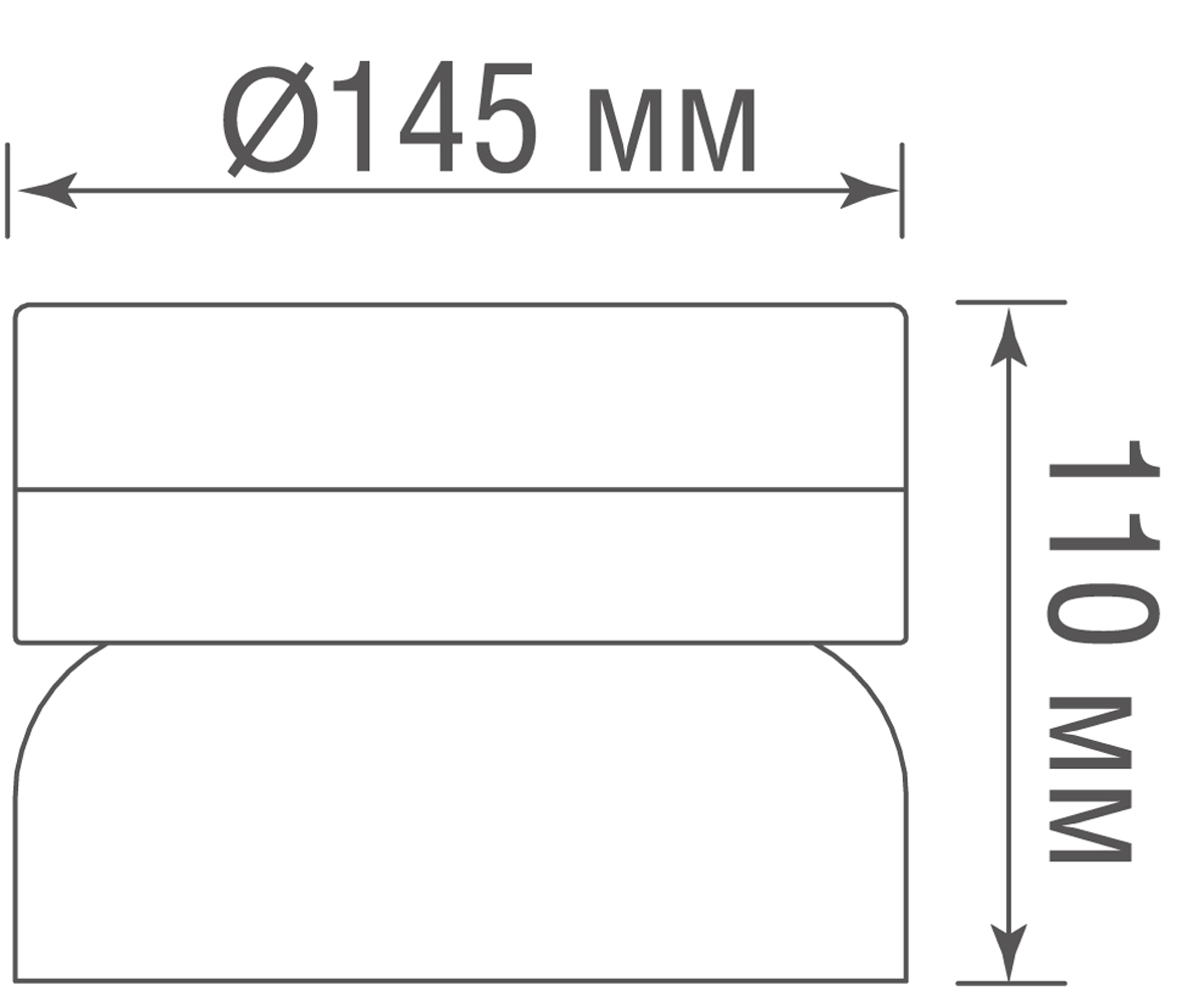 Уличный настенный светильник Donolux Solo DL20501W6DG