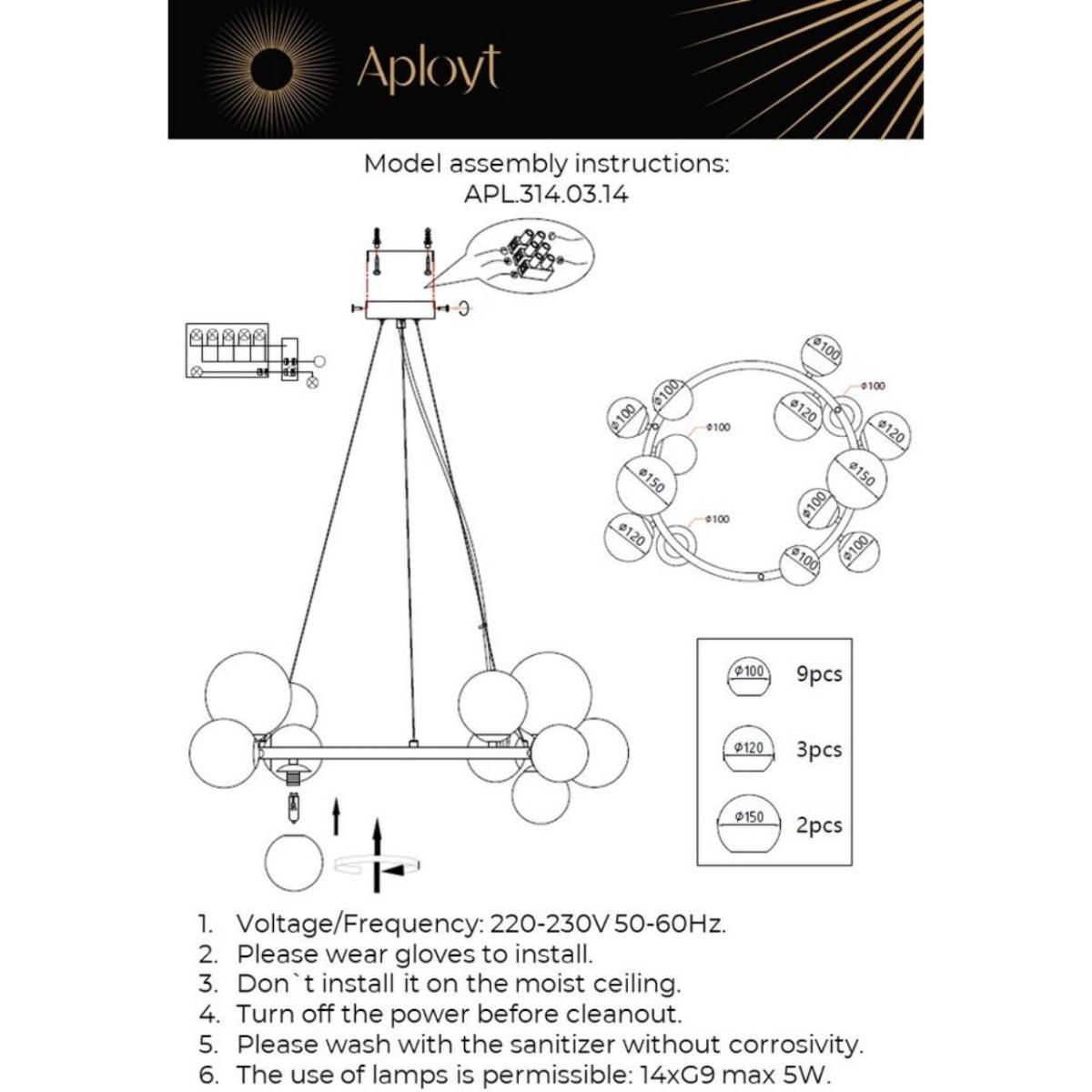 Подвесная люстра Aployt Letizia APL.314.03.14