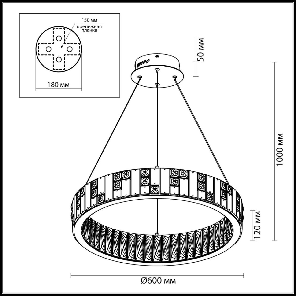 Подвесная люстра кругами Odeon Light Crossa 5072/80L