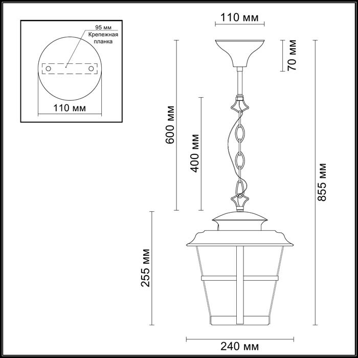 Уличный подвесной светильник Odeon Light Aletti 4052/1