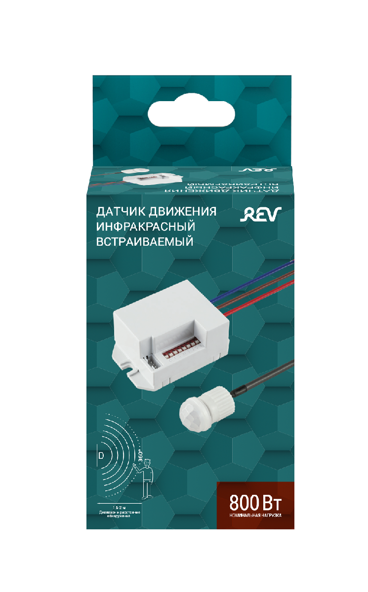 Датчик движения REV DDV 28512 0