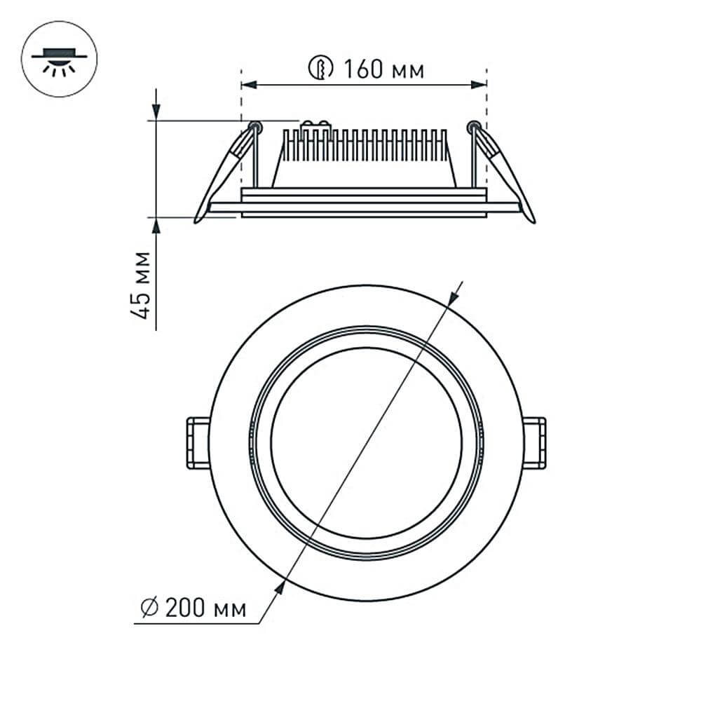 Встраиваемый светодиодный светильник Arlight LT-R200WH 16W Warm White 016574