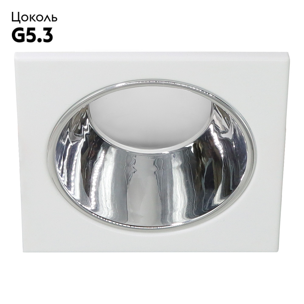 Встраиваемый светильник Feron DL3112 51406