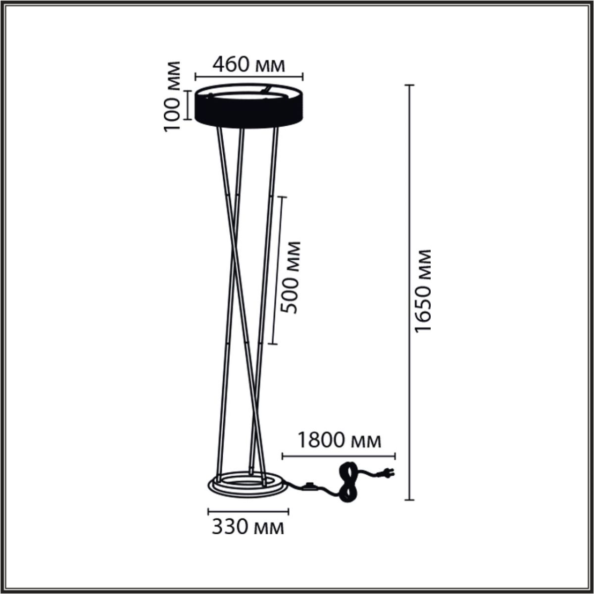 Торшер Lumion Ledio Alva 8370/30FL