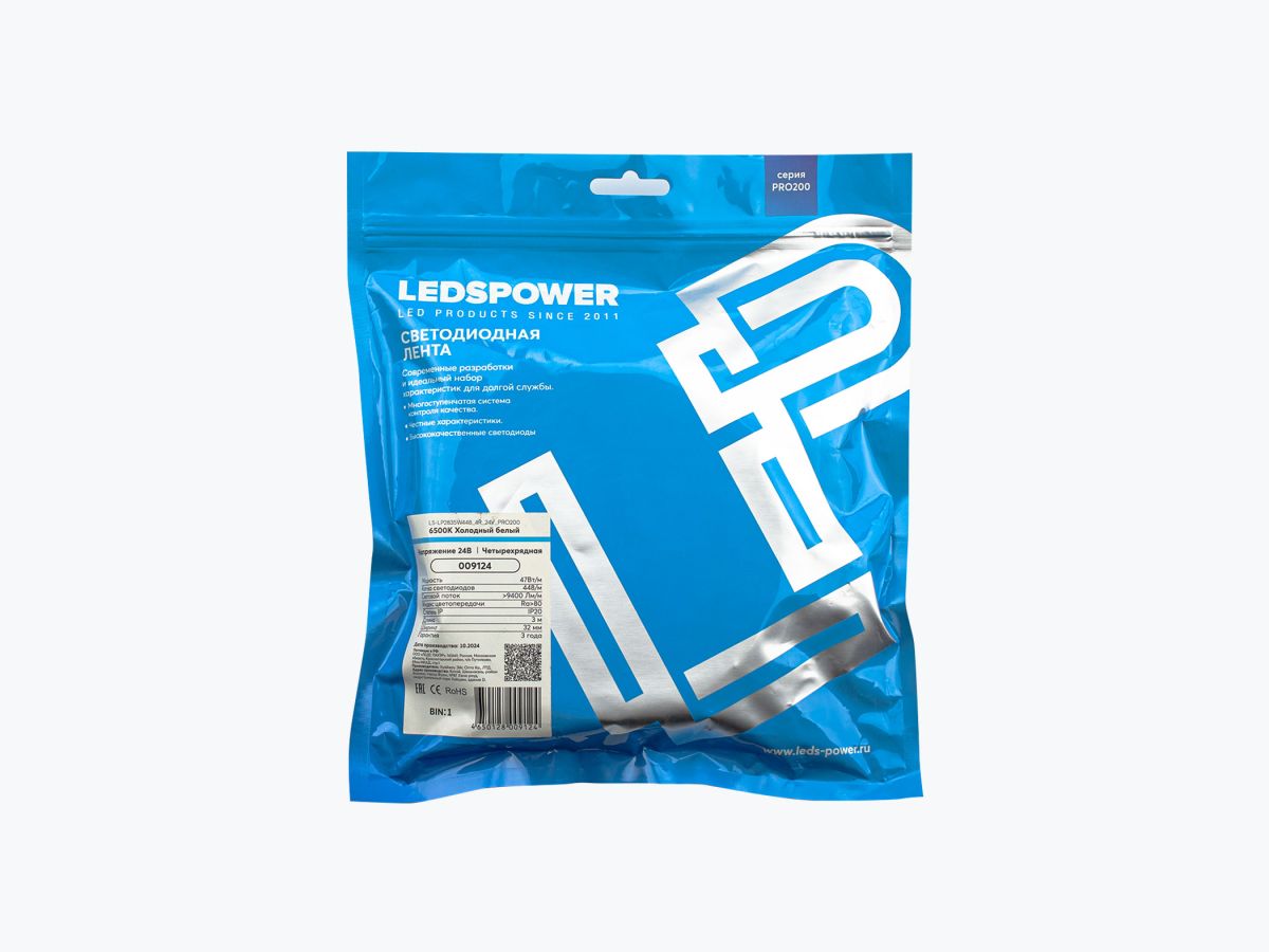 Светодиодная лента LEDS POWER четырехрядная 2835 448/м (47Вт/м) 24В холодная, серия ПРО200 009124