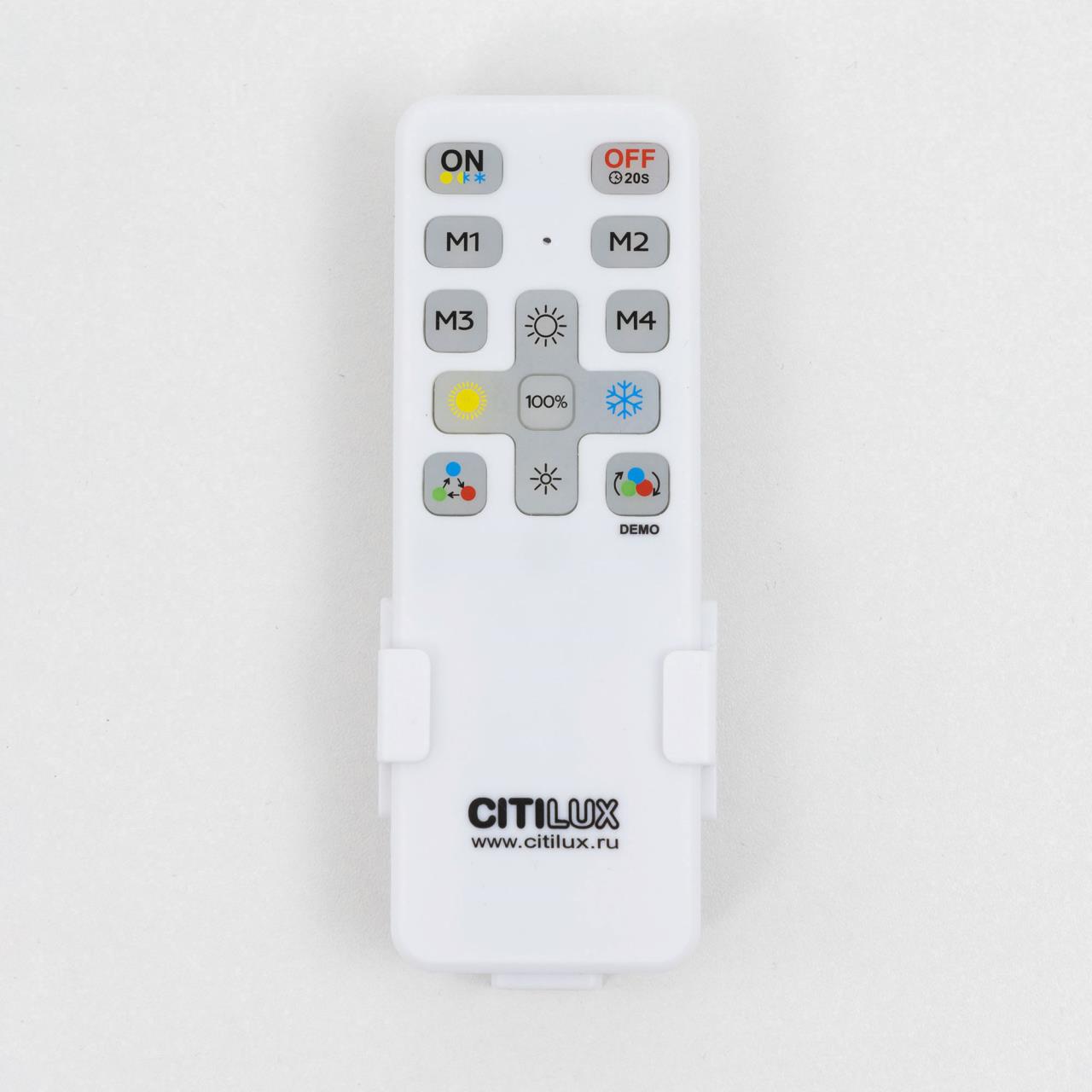 Потолочная люстра Citilux Тринити CL238130 в Москве