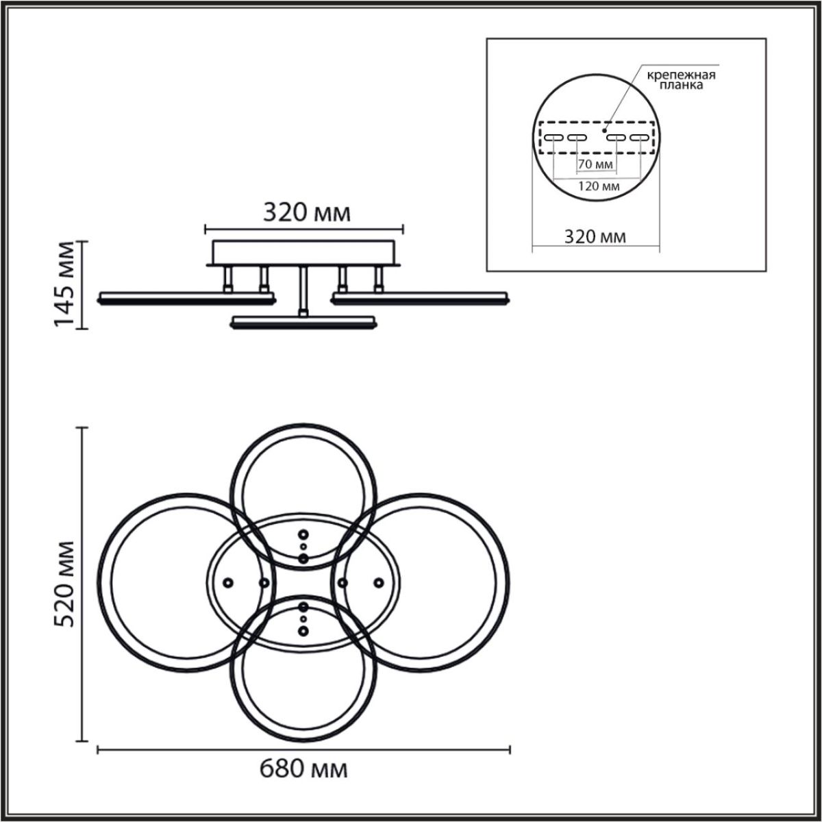 Потолочная люстра Lumion Ledio Alis Smart 8380/95CL