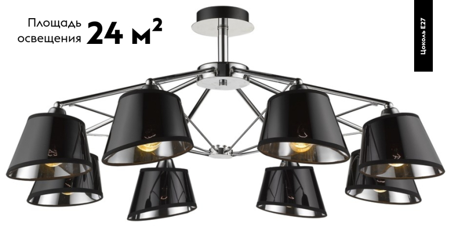 Потолочная люстра Velante 296-107-08