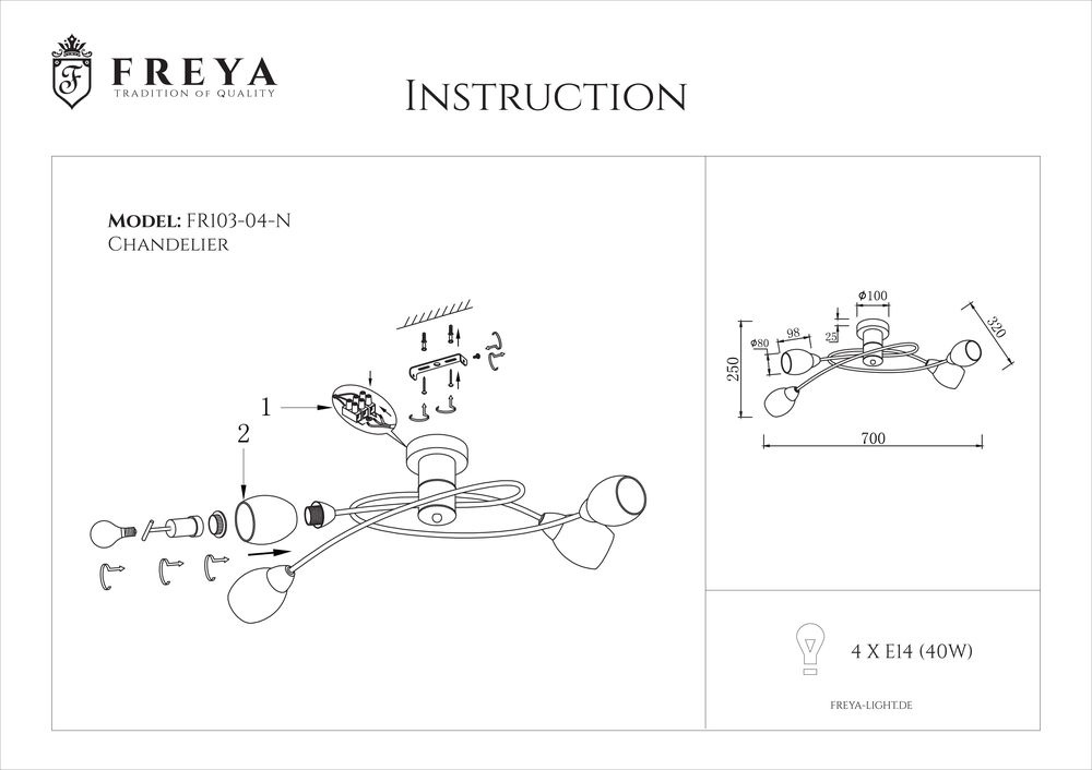 Потолочная люстра Freya Flash FR5103-CL-04-W