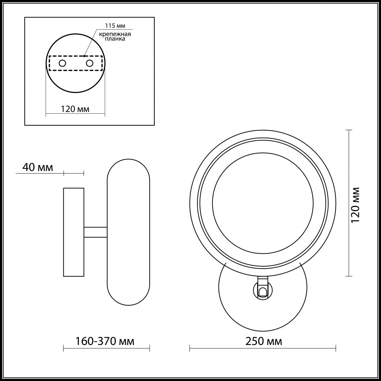 Настенный светодиодный светильник Odeon Light Taron 2869/12W