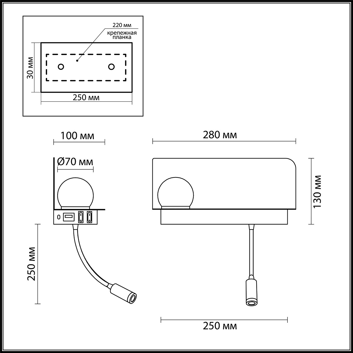Бра Odeon Light 4202/6WL