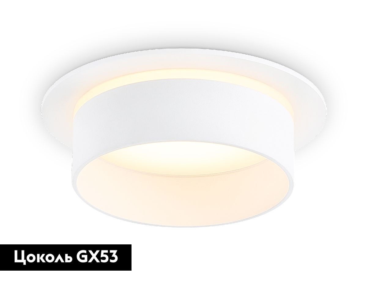 Встраиваемый светильник Ambrella Light Techno spot TN5212