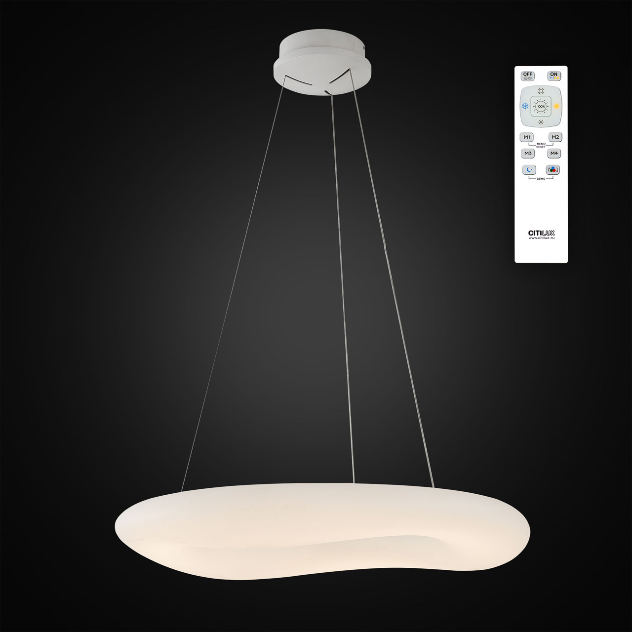 Подвесной светильник Citilux Стратус CL732800RS