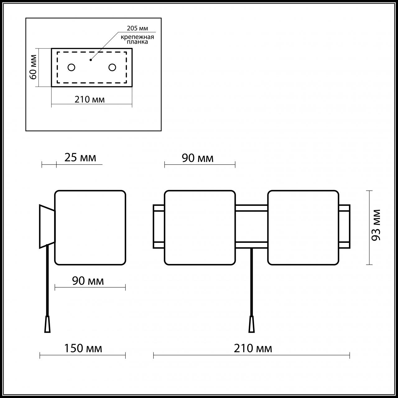 Бра Odeon Light Faro 2183/2W