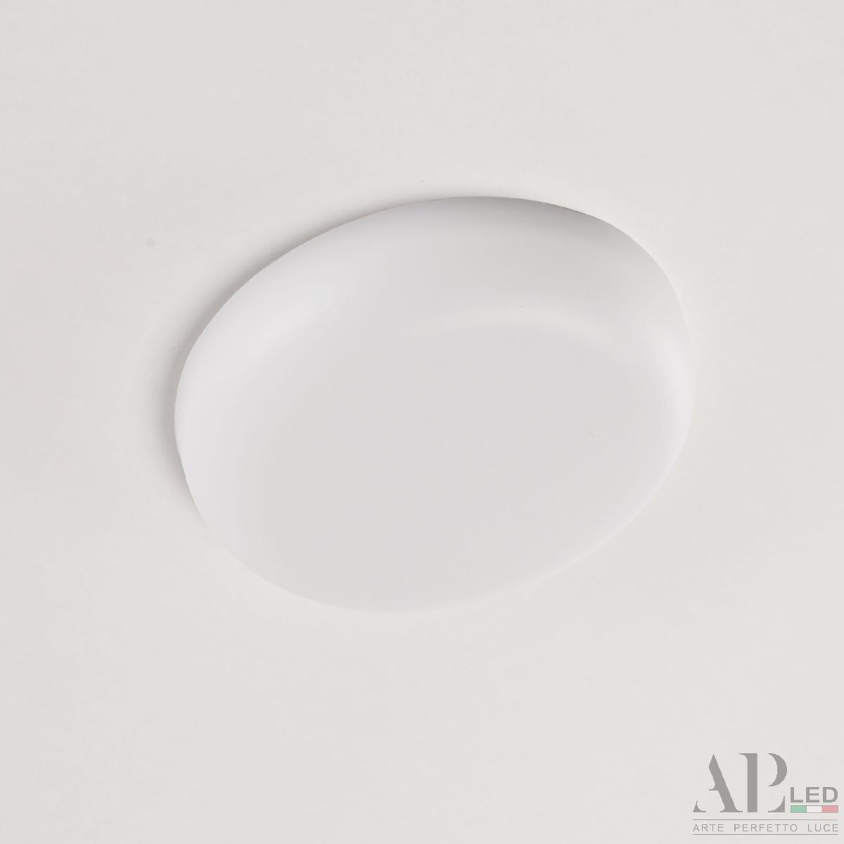 Встраиваемый светильник Arte Perfetto Luce Ingrid 3322.FAP222R/10W/4K