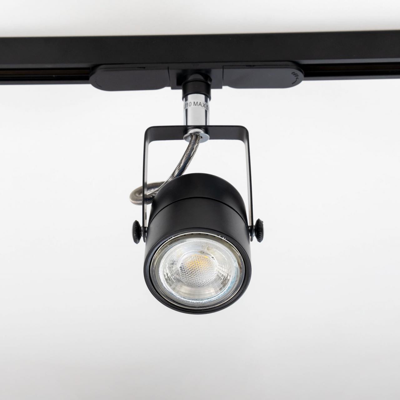 Светильник на шине Citilux CL525T11N в Москве
