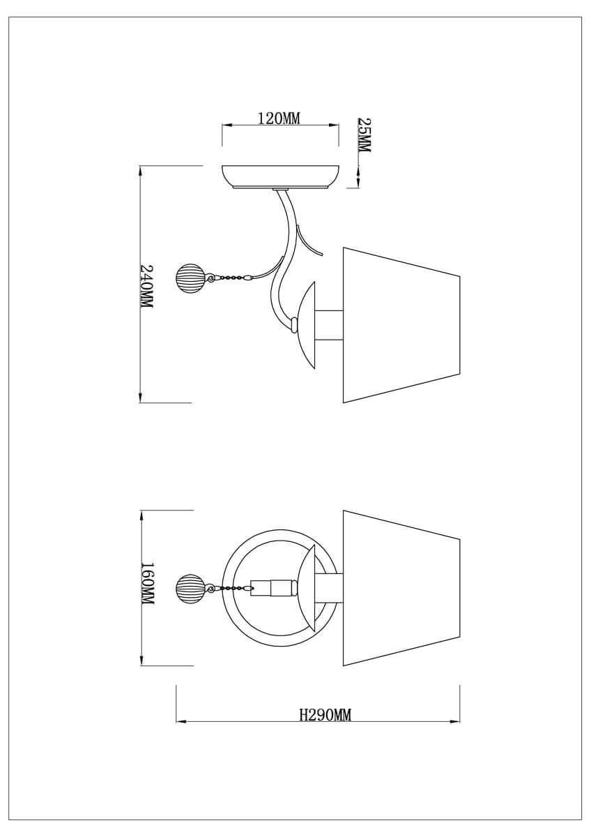 Бра Rivoli Zeffiro 2040-401 Б0038389