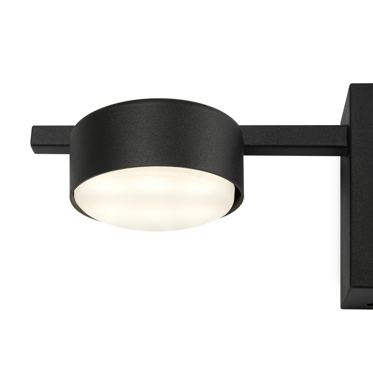 Бра Freya Tactic FR5363WL-01B