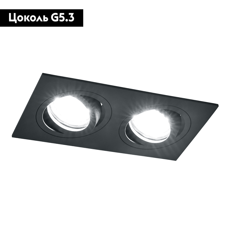 Встраиваемый светильник Feron DL2802 40530