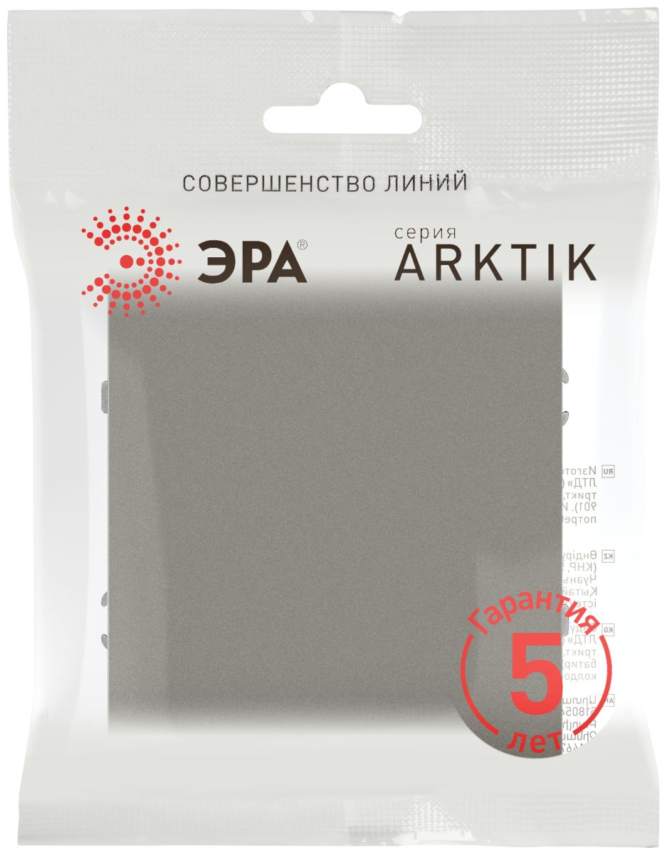 Кнопка Эра Arktik 16-1109-07 10АХ-250В титан Б0070400