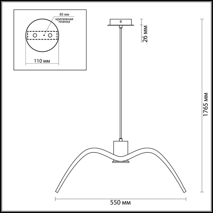 Подвесной светильник Odeon Light Volo 3994/1C