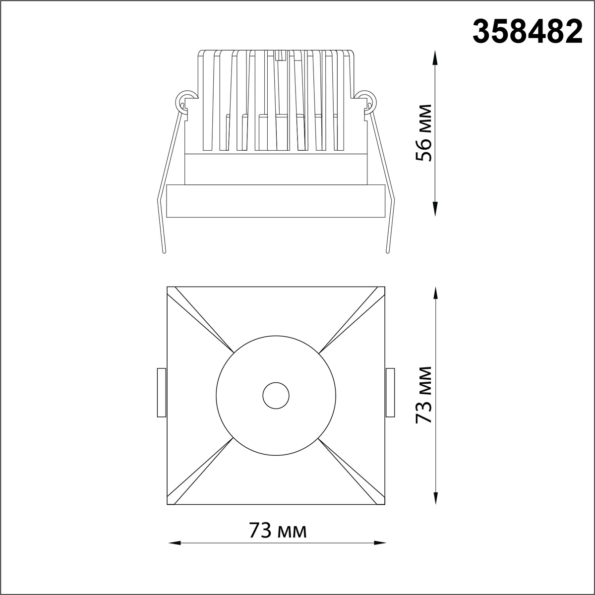 Встраиваемый светильник Novotech Metis 358482