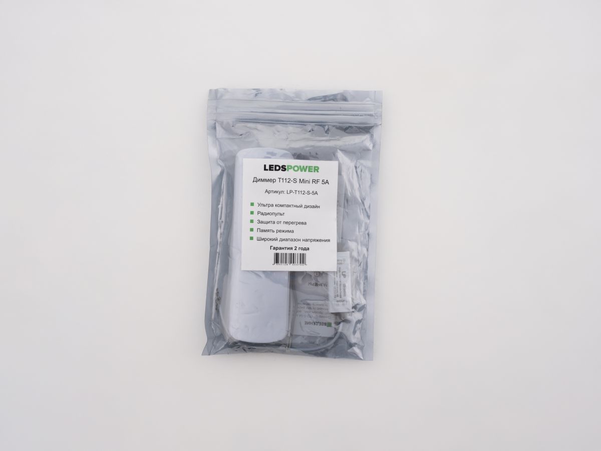 Диммер LEDS POWER T112-S Mini 5A 003702