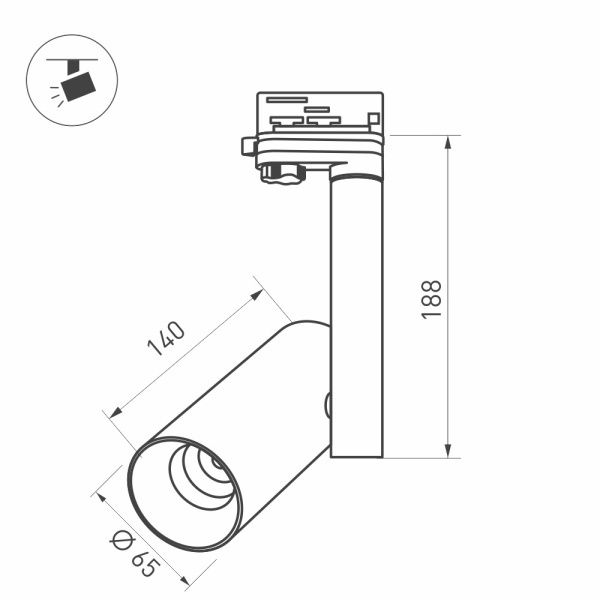 Корпус трекового светильника Arlight SP-Polo-Track-4TR-Pipe-R65 024226(1)
