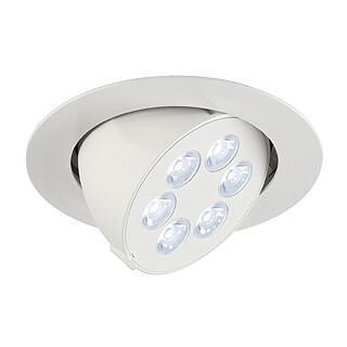 Встраиваемый светильник SLV TRITON GIMBLE 113622