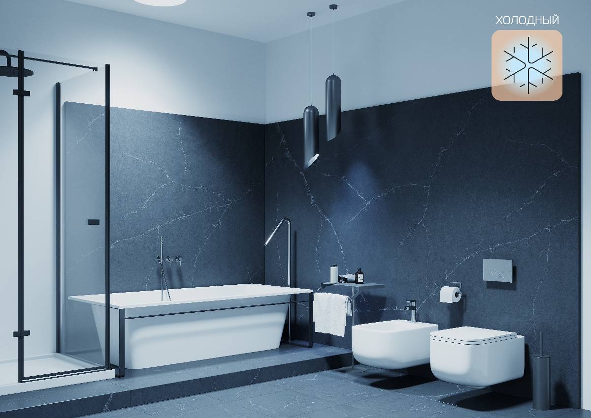 Лампа светодиодная диммируемая Gauss E27 8,5W 2700-6500K матовая 1130112