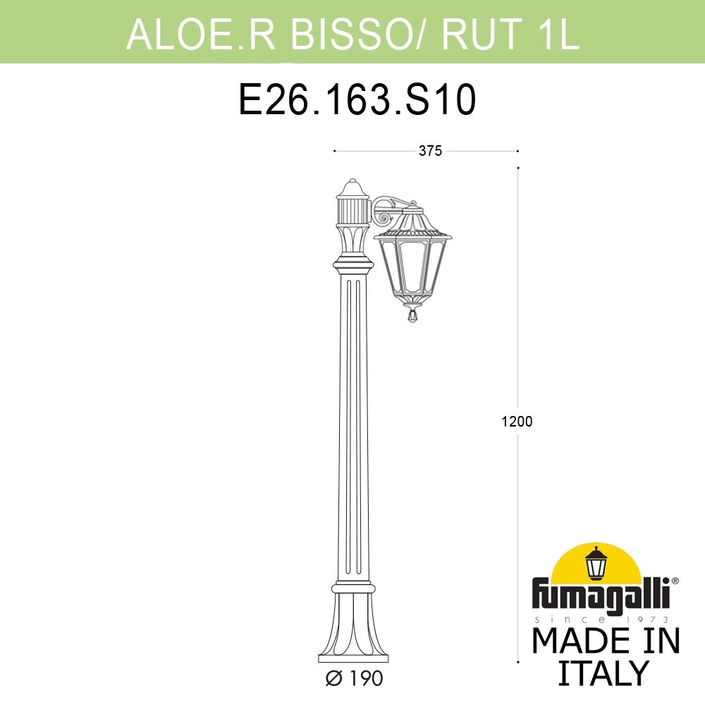 Ландшафтный светильник Fumagalli ALOE`.R BISSO/RUT 1L E26.163.S10.BYE27