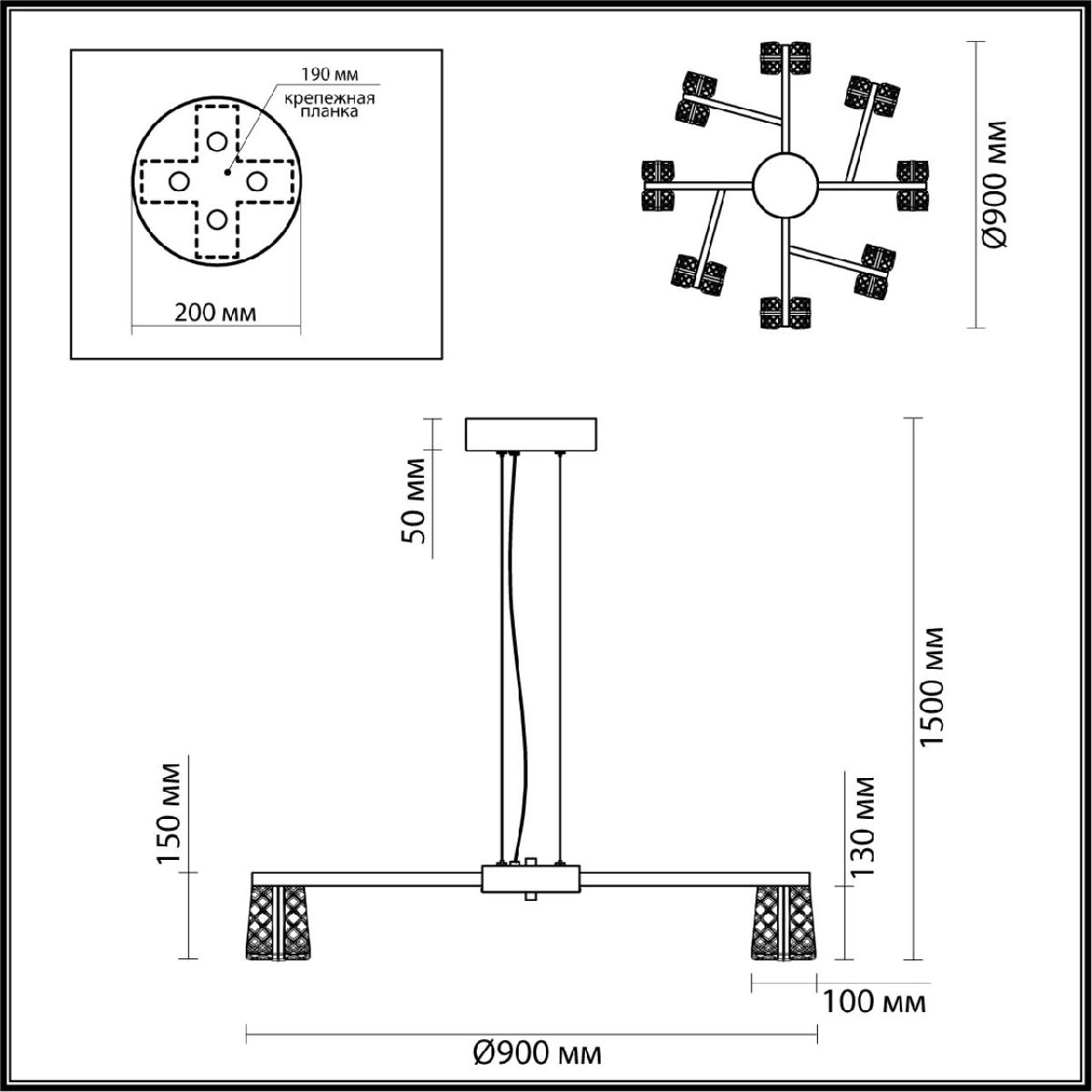 Подвесная люстра Odeon Light Mirage 5029/53L