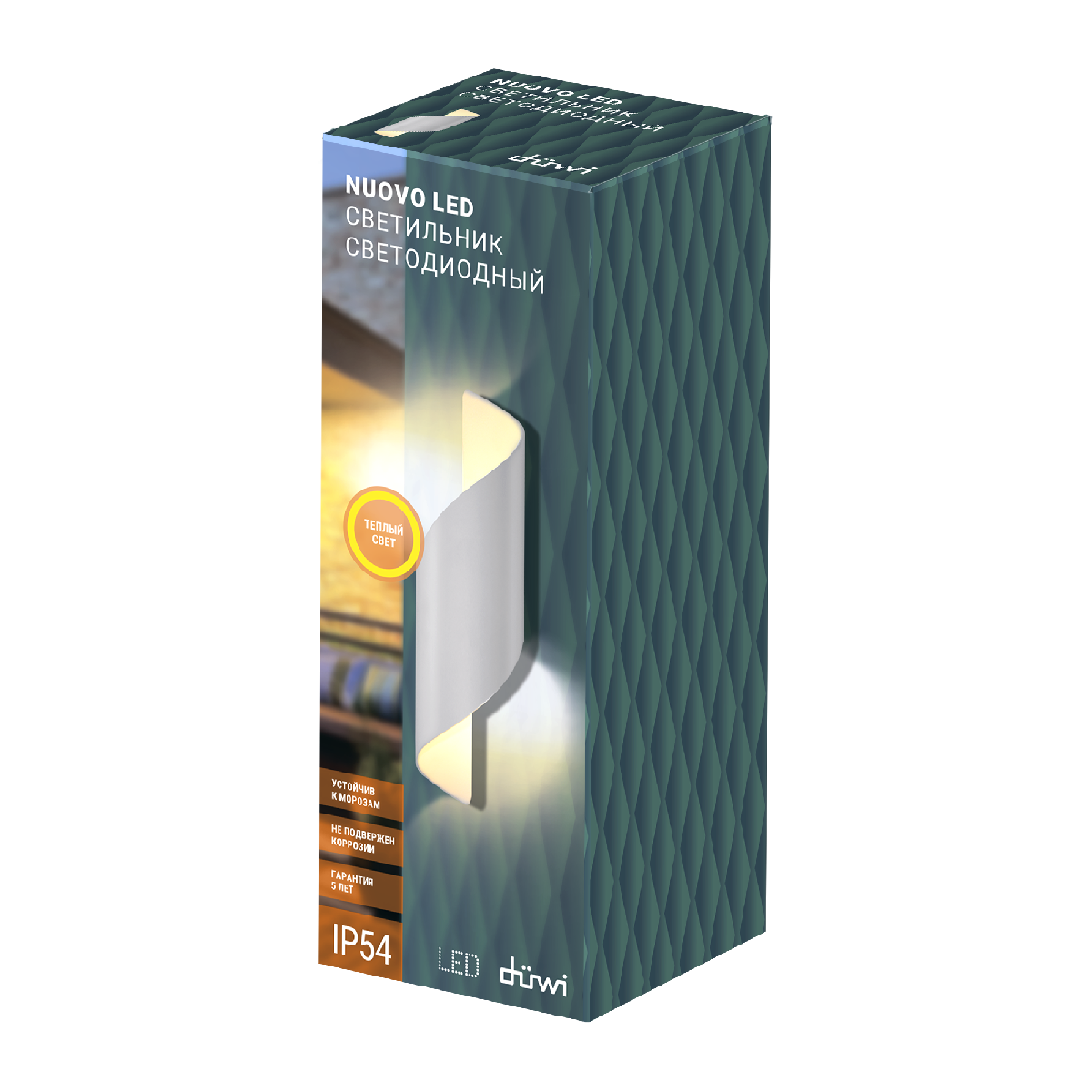 Настенный уличный светильник Duwi Nuovo led 24332 8