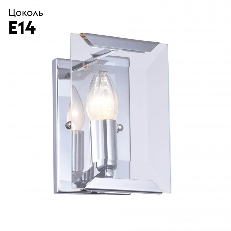 Бра Divinare 1100/02 AP-1