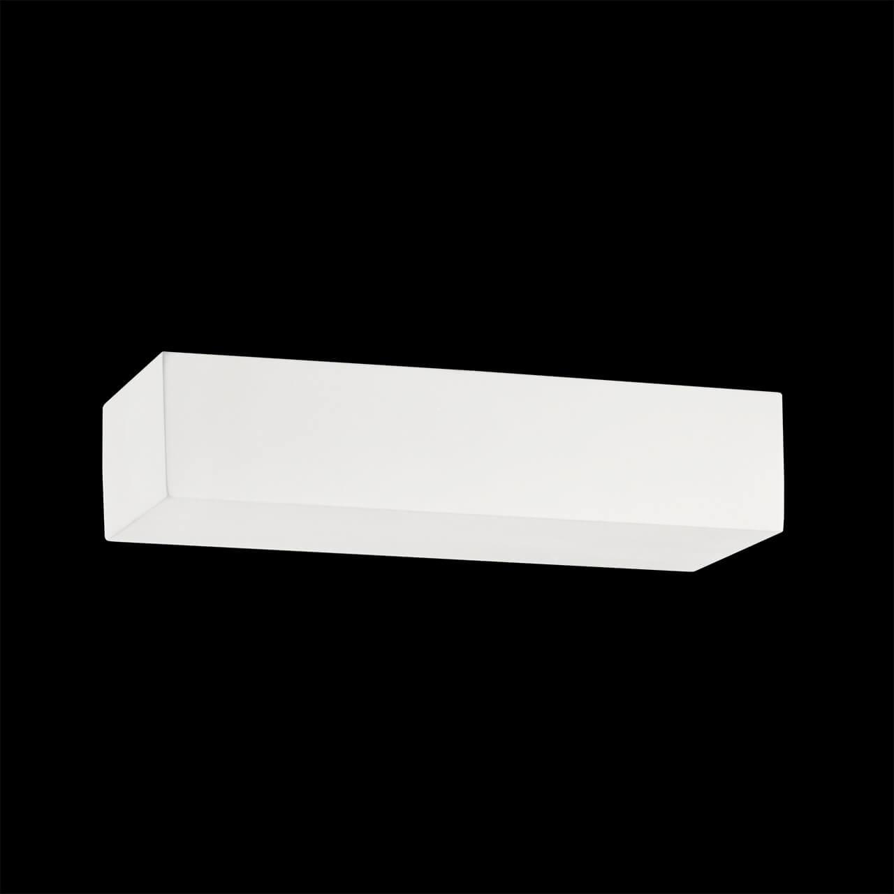 Настенный светильник Ideal Lux Matt AP1 155982