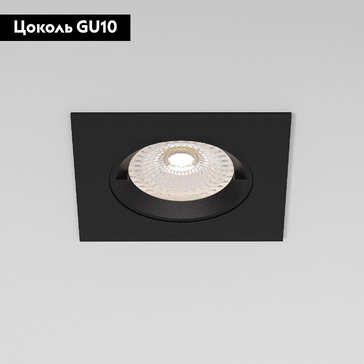 Встраиваемый светильник Elektrostandard Minnie 25057/01 4690389207778 a067711