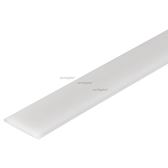 Экран Arlight SL-ARC-3535-20M OPAL 026592