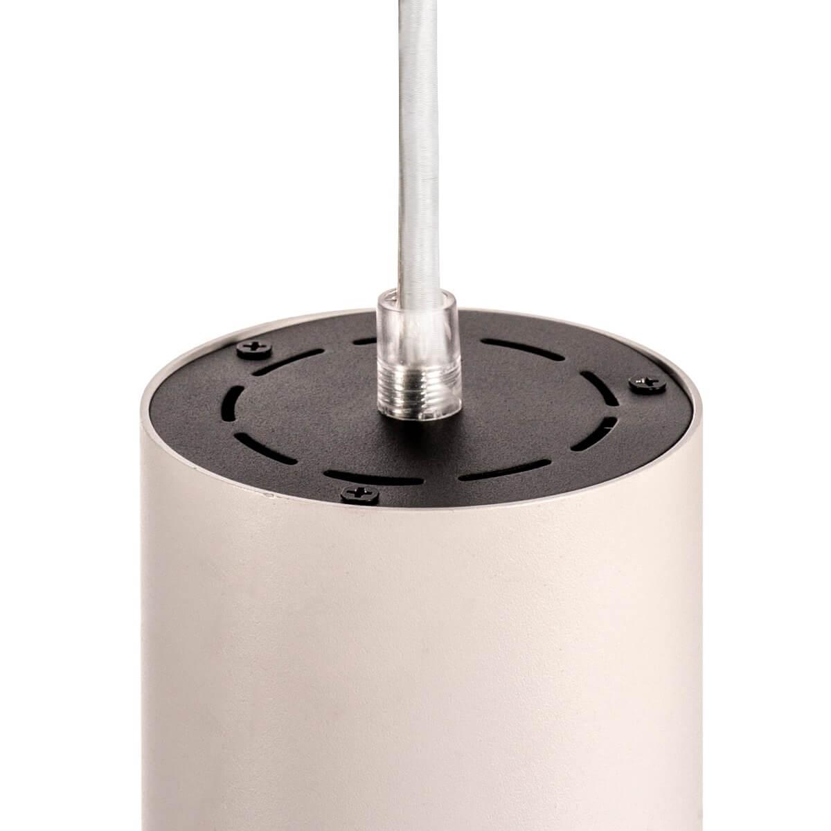 Подвесной светильник SLV Numinos PD 1004544